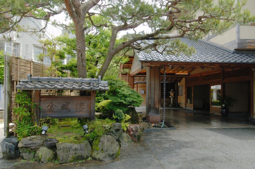 Kinjohro Hotel Kanazawa Luaran gambar