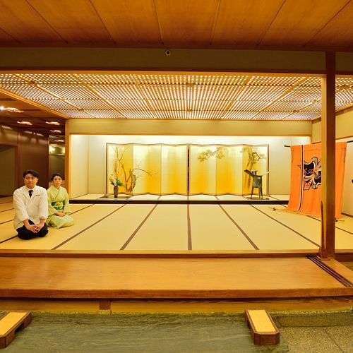 Kinjohro Hotel Kanazawa Luaran gambar