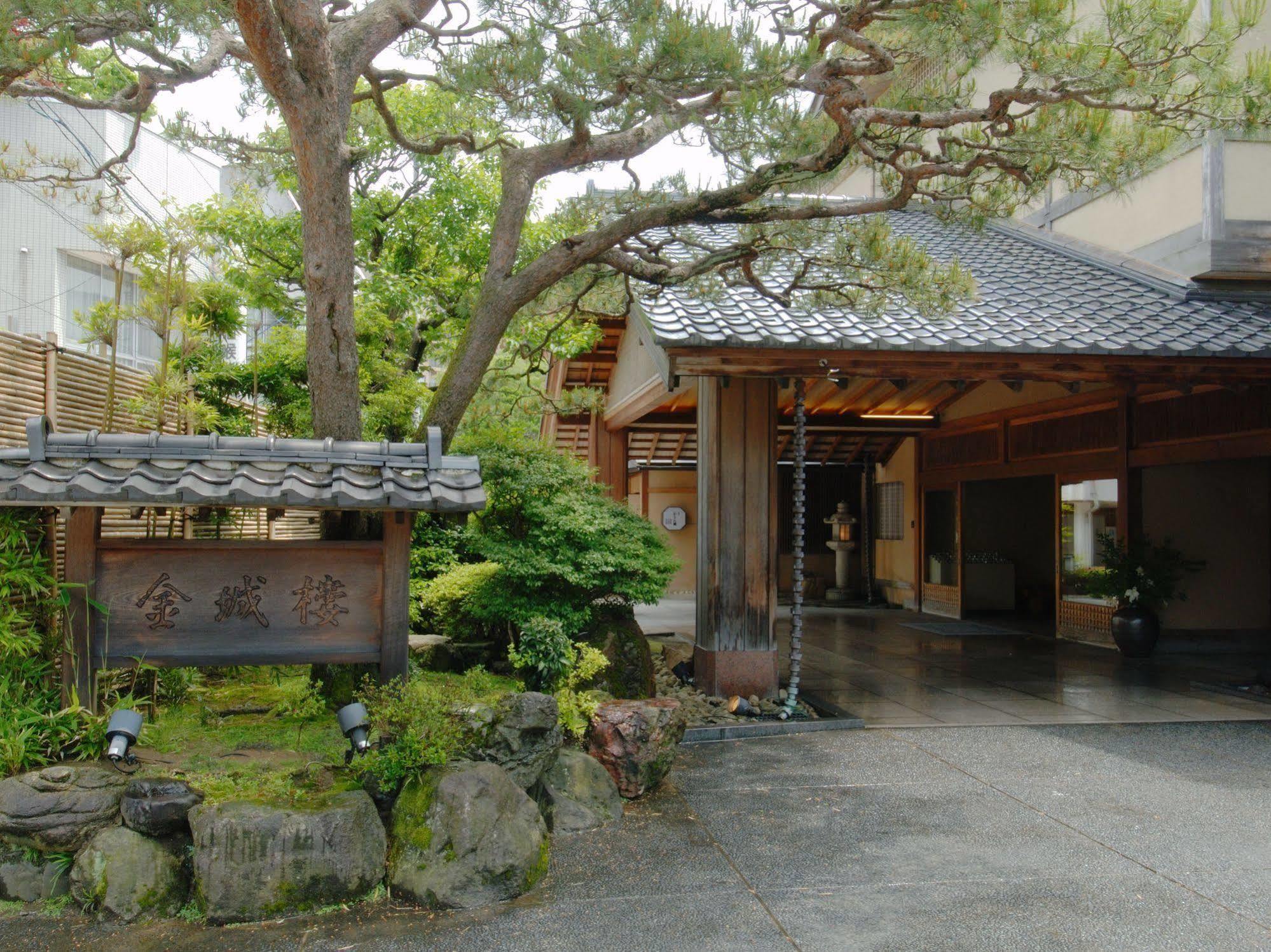 Kinjohro Hotel Kanazawa Luaran gambar